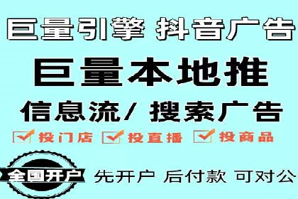 探索sem账户竞价运营的未来趋势与案例